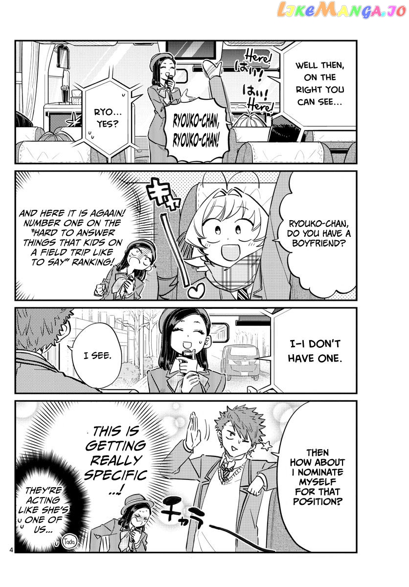 Komi Can